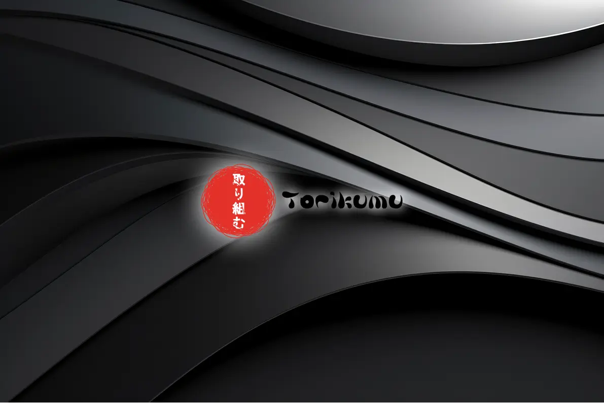 Torikumu