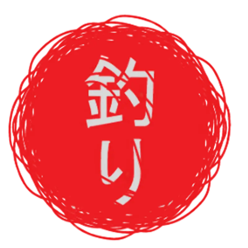 Tsuri
